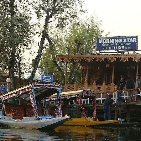 Morning Star Group Of Houseboats Hotel Srīnagar Zewnętrze zdjęcie