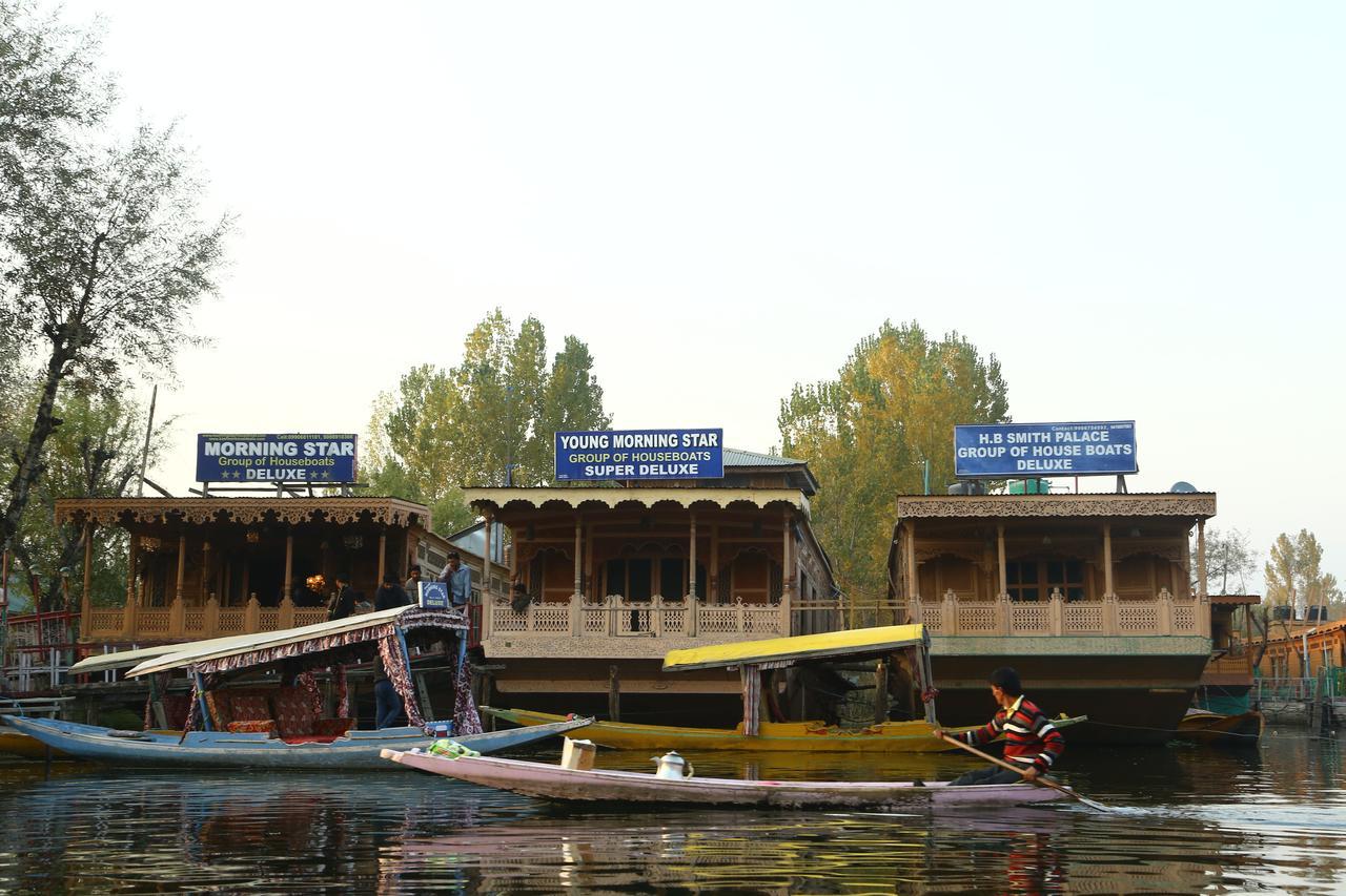 Morning Star Group Of Houseboats Hotel Srīnagar Zewnętrze zdjęcie